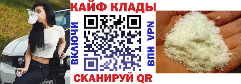 Виды наркоты Нижняя Тура Амфетамин  COCAIN  ГАШИШ  Каннабис 