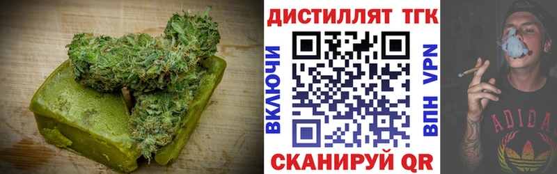 Cannafood конопля  где купить наркоту  Нижняя Тура 