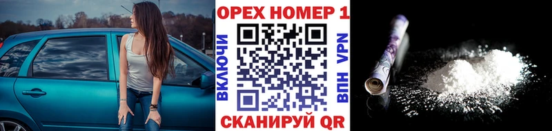Cocaine Перу  Нижняя Тура 