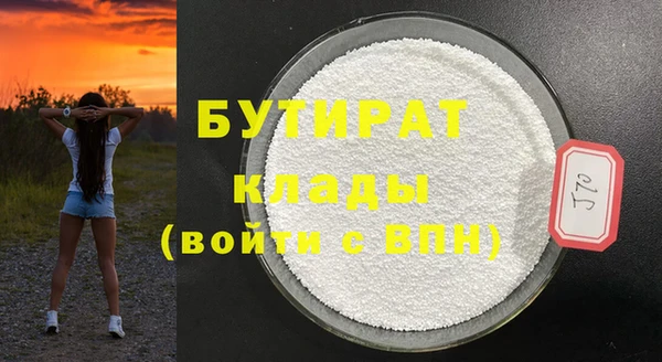 a pvp Остров