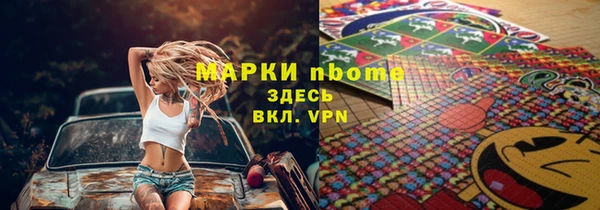 a pvp Остров