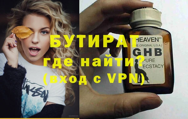 a pvp Остров