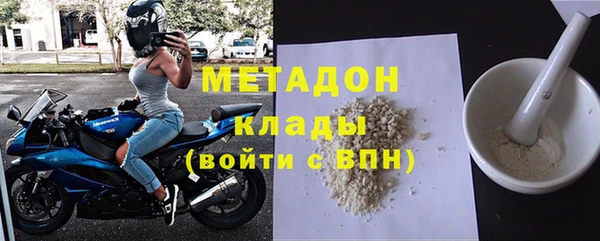 СК Нязепетровск