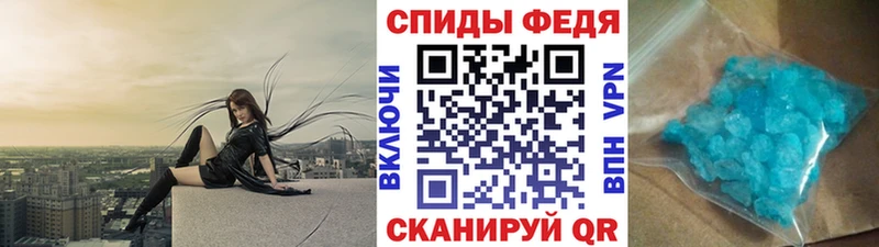 ссылка на мегу ONION даркнет сайт Нижняя Тура Первитин пудра