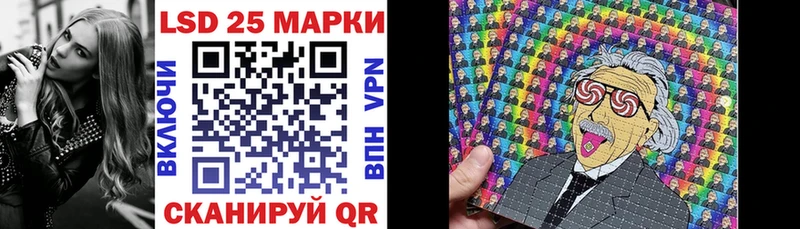 Наркотические марки 1500мкг  Нижняя Тура 