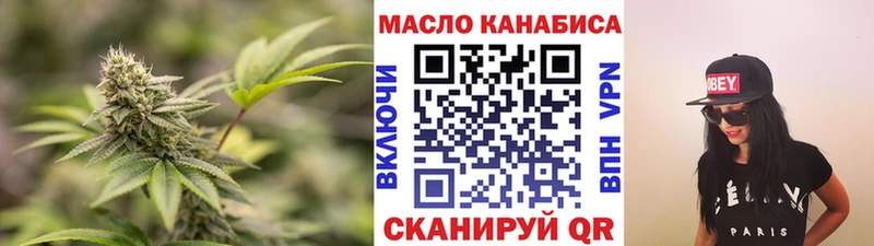что такое   Нижняя Тура  ТГК концентрат 