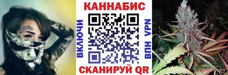Бошки Шишки AK-47  hydra tor  Нижняя Тура  где продают  